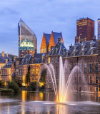Global Communications operational intern in the Hague: August 2017 Parliament buildings in The Hague.