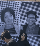 Un établissement participe au projet Inside Out Lamar-thumbnail